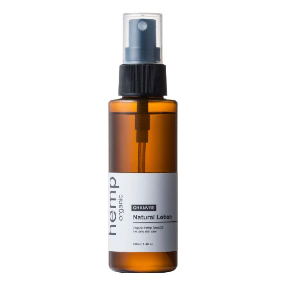 ヘンプ・ナチュラル・クレンジングオイル【シャンブル化粧品】