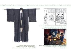 ビジュアルブックレット 11ページ目