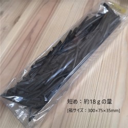 麻炭