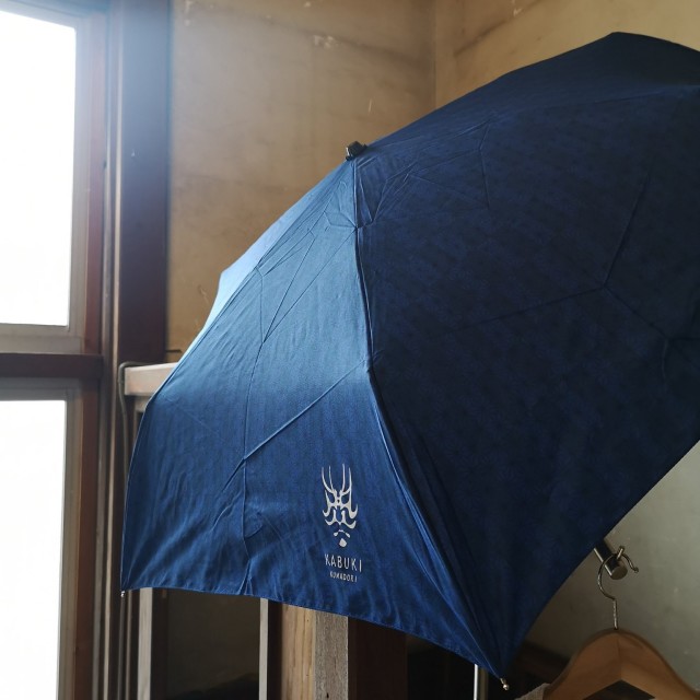 麻の葉 折りたたみ傘