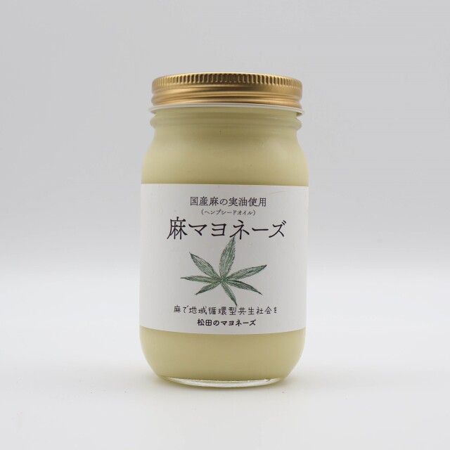 麻マヨネーズ 松田マヨネーズ