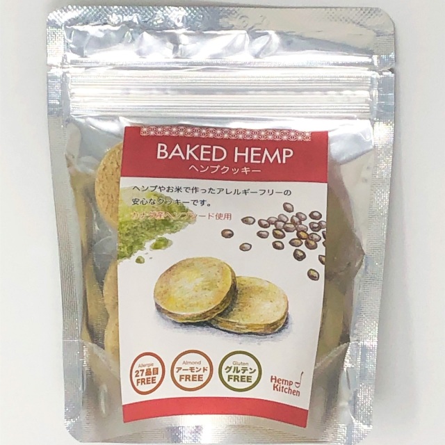 Hemp Kitchen 麻の実 ラスク クッキー ヘンプ