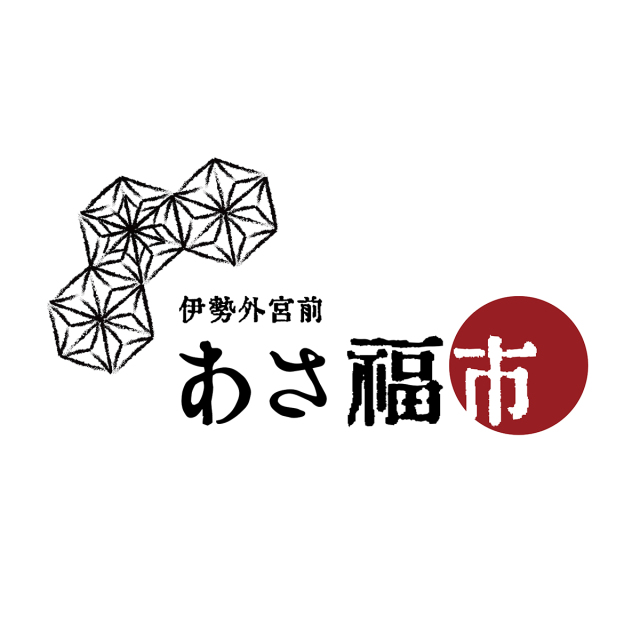 あさ福市ロゴ