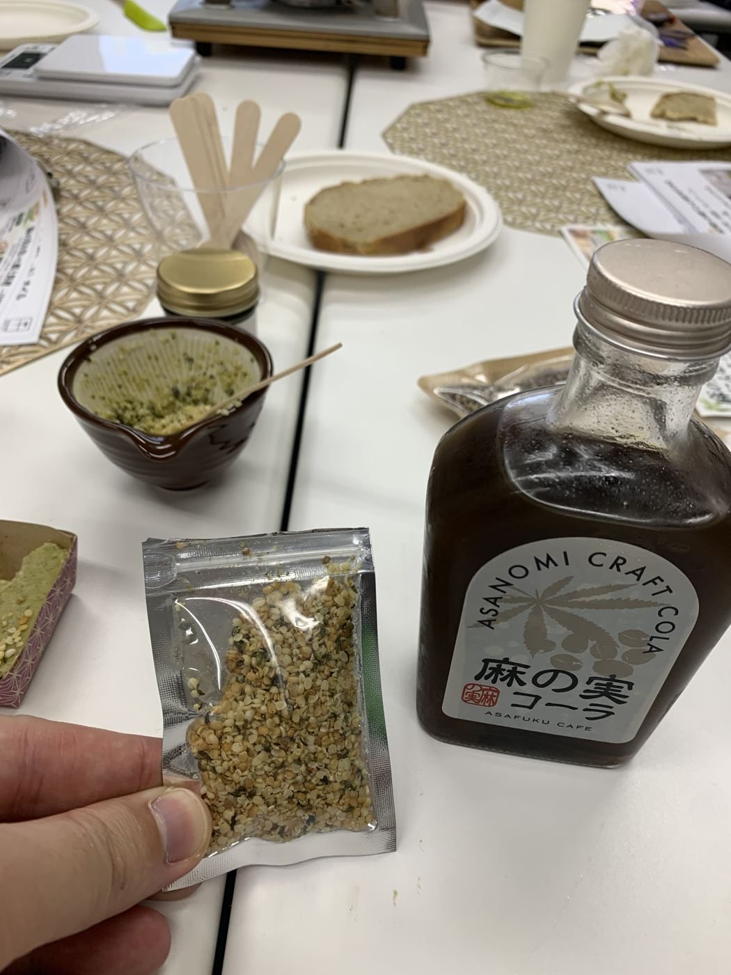 麻の実の食品