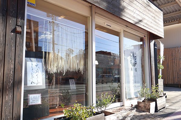 三重・伊勢会場